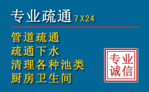 鸡冠搬家公司提示：夏季高温季节长途搬家的6大常识